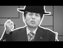 スキャハッフッハーン！ッウーン！ずっと投票してきたんですわ！せやけど！変わらへんからーそれやったらワダヂが！立候補して！文字通り！アハハーンッ！命がけでイェーヒッフア゛ーー！！…ッウック。サトウ記者！
