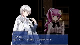 【特殊刀剣乱夢】花贄＿５