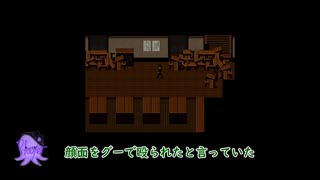 【ツイステ偽実況】眼鏡組が行く廃校探索【第壱話】