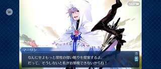【FGO】聖槍の騎士王（幕間の物語）4