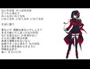 【人力刀剣乱舞】化lけlのl花【京極正宗】