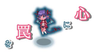 【モン娘TD】もんすたー娘☆うぉーず～ムーン.リベンジ・マッチ～　レア以下でマップ解説【モンスター娘TD】