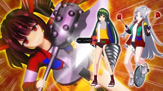 【NEUTRINO東北三姉妹】ゲッターロボ！