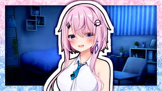 「では、添い寝モードに移行します」【VOICeVI劇場】