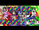 【第17回東方ニコ童祭】文々。新聞号外　第百四十季　星と春と土の年　如月ノ十二