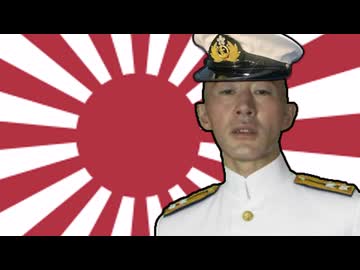 変態軍艦マーチ青年アキラ