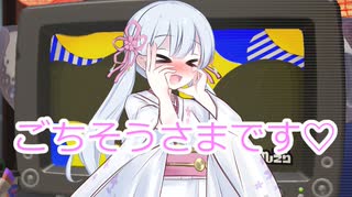 【スプラトゥーン３】おしおきされても頑張る、ほぼ日スプラ３【ソフトウェアトーク実況】