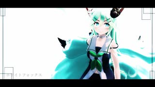 【MMD艦これ】White edge