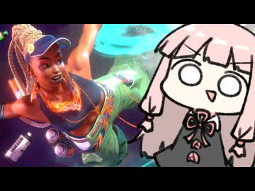 ノリノリマリーザの筋肉ピクピクどっこいしょ【SF6】