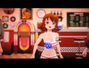 【ＭＭＤ艦これ】百角式リチャード水着