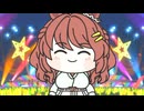 たぬき[926]