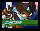 きりたんのロックマンX6【VOICEROID実況】パート4