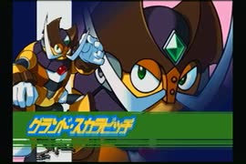 きりたんのロックマンX6【VOICEROID実況】パート4