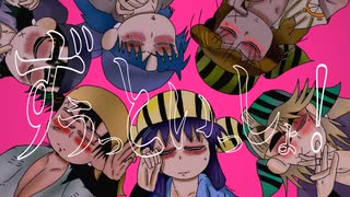 【RKRN】兵庫水軍ハイティーン組deず.う.っ.と.い.っ.し.ょ！【合唱】
