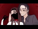 涙墨イオ -  Automatic/重音テト