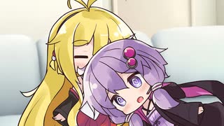 頑張るゆかりさんと甘やかすマキさん【VOICEROID劇場】