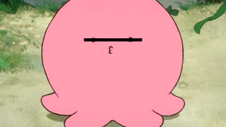 タドコロの原罪