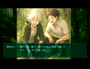 狛枝・日向のお香工房～第9話～
