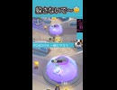 #リーフィア かわさないでー！□ #ポケモンユナイト #クイックバトル   #leafeon #pokemonunite #shorts