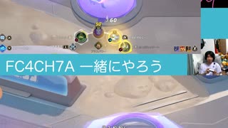 #リーフィア かわさないでー！□ #ポケモンユナイト #クイックバトル   #leafeon #pokemonunite #shorts