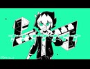 【アレンジ】ナナナナナナナ / 音街ウナ【リスペクト】