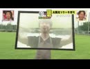 最近発掘された素材でマーシャル・マキシマイザー