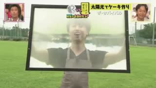 最近発掘された素材でマーシャル・マキシマイザー