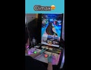 高得点とります Climax EXPERT 11+ #shorts