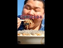 相撲部あるある