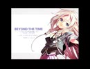 【IA VOCALOID 3】BEYOND THE TIME ～メビウスの宇宙を越えて～ / TM NETWORK