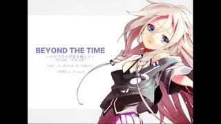 【IA VOCALOID 3】BEYOND THE TIME ～メビウスの宇宙を越えて～ / TM NETWORK