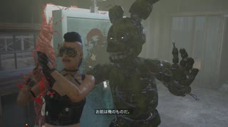 【Dead by Daylight】斧を投げるぞ！【ゆっくり実況プレイ】