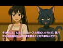 【ラジオ・ドラヴィルダ】夏バテ対策！