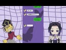 【鬼滅替え歌】童磨構文！【胡蝶しのぶ＆童磨で歌ってみた】