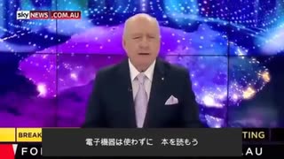 Sky News アラン・ジョーンズ「気象変動デモ(グレタ・トゥーンベリ)やってる学生たち・・・」「大人たちに影響されてるんだ。目を覚ませ、成長しろ、もう口を閉じろ」