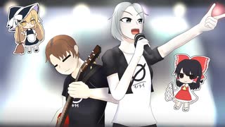 【第17回東方ニコ童祭】ダンカグにイノライが参戦したので解説してみた【ゆっくり解説】