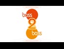 bass 2 bass
