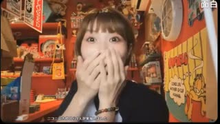 【まるちゃん】カワイらしさのある女性□番組中にインスタの話になり、鍵垢でフォロワー1にもかかわらず速攻でリスナーに特定され驚くまるちゃん□フォロー祭りでちくらん2位に上昇…【ニコ生】