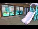 【VRChatワールド紹介】VRC立しゅうまつ保育園