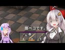【7dtd】グルメなあかりちゃんの終末世界生存日記 1日目【a.i.voice2実況】