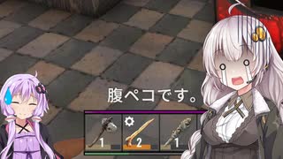 【7dtd】グルメなあかりちゃんの終末世界生存日記 1日目【a.i.voice2実況】