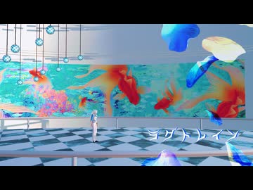 【MMD刀剣乱舞】ラグトレイン【小狐丸 白】