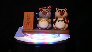 ボカロスキャット　福はゆっくり回って来る