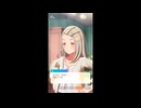 【学マス】学園アイドルマスター　アイドルコミュ　篠澤広　親愛度１７～１８話