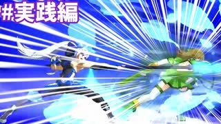 【BBCF】語ってばっかだったのでちょっと流れだけでも【ゆっくり実況】