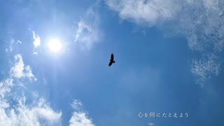 【OSCAR】テルーの唄 / 手嶌葵【SynthV Cover】