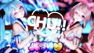 【MMD】 Bubblin バブリン / ネギドリル (Tda式改変初音ミク/Tda式改変重音テト)