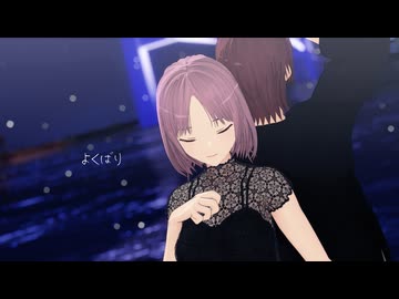 【VRoid】よくばり【ときメモGSMMD】