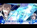 金　星　ガ　ニ　IB　（訳アリ品）.mp１