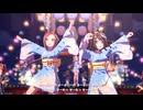 【サクラバクシンオー】トレセン音頭【ウマ娘】